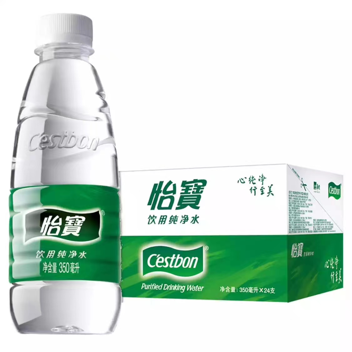 秦淮区怡宝350ml