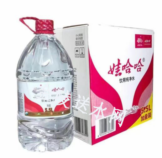 秦淮区哇哈哈桶装水