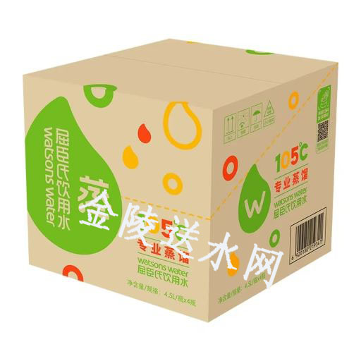 秦淮区屈臣氏瓶装水