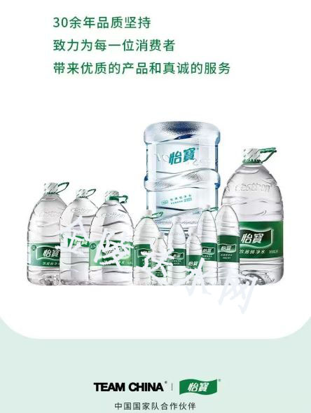 秦淮区桶装水配送