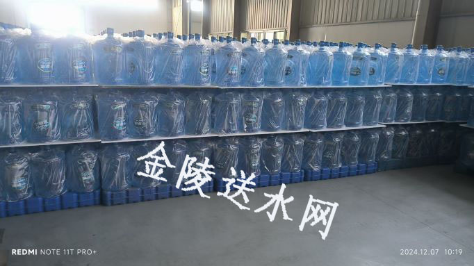 秦淮区桶装水配送