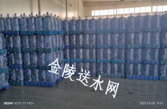 秦淮区矿泉水配送