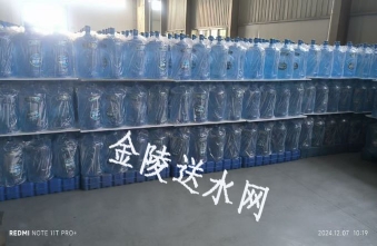 秦淮区桶装水配送