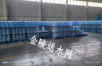 秦淮区纯净水配送