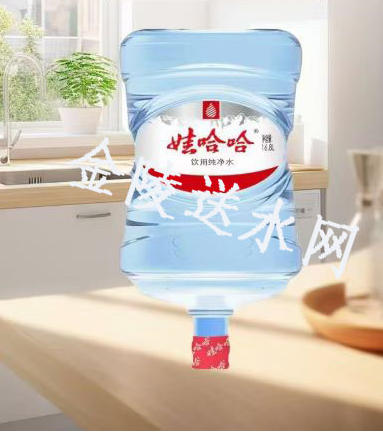 秦淮区纯净水配送